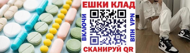 ЭКСТАЗИ бентли  Знаменск 