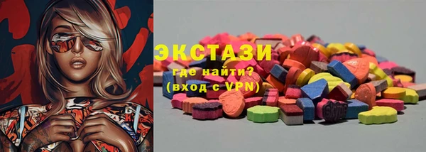 прущий лед Инта