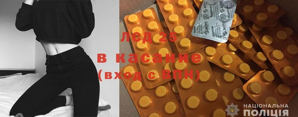 марки nbome Горнозаводск