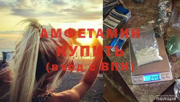 тгк Вязьма