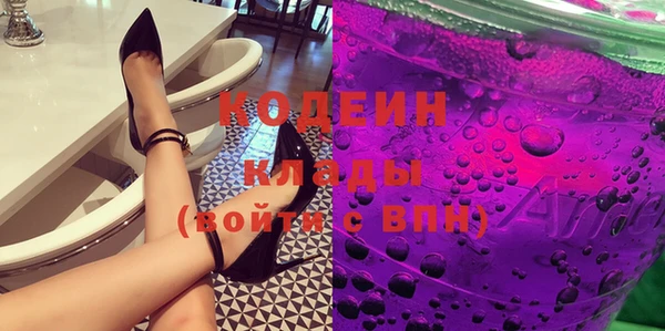 синтетический гашиш Инсар