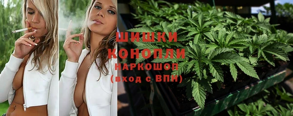 мефедрон Вязники