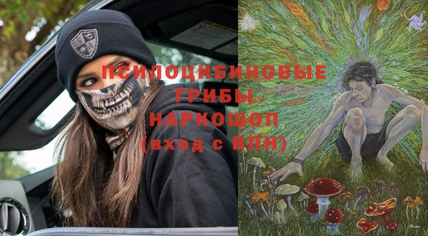 мефедрон Вязники