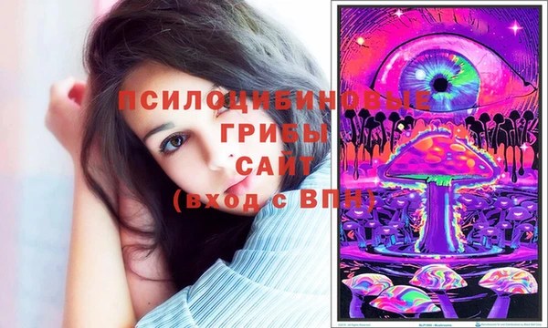 мефедрон Вязники