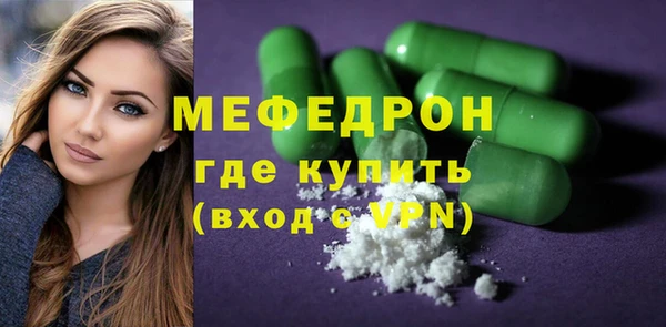 марки nbome Горнозаводск