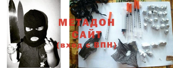 кокаин Горняк