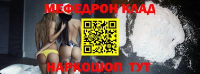 ПСИЛОЦИБИНОВЫЕ ГРИБЫ Бузулук