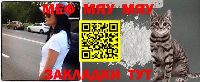 гашишное масло Бийск