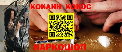 сатива Беслан