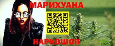 ПСИЛОЦИБИНОВЫЕ ГРИБЫ Бузулук