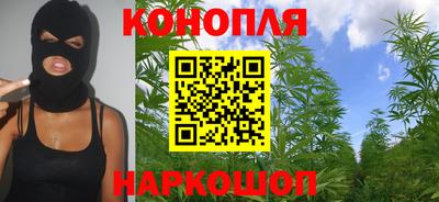 ПСИЛОЦИБИНОВЫЕ ГРИБЫ Бузулук