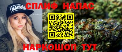ECSTASY Заводоуковск