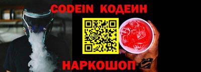 ПСИЛОЦИБИНОВЫЕ ГРИБЫ Бузулук