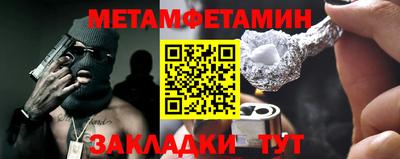 ПСИЛОЦИБИНОВЫЕ ГРИБЫ Бузулук