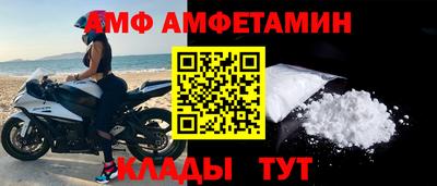 ПСИЛОЦИБИНОВЫЕ ГРИБЫ Бузулук