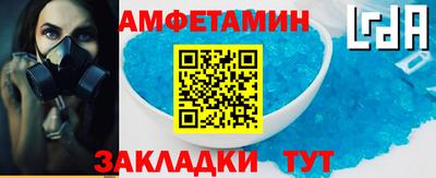 ПСИЛОЦИБИНОВЫЕ ГРИБЫ Бузулук