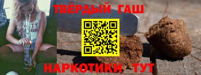 мяу мяу кристалл Будённовск