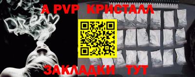 каннабис Заволжье