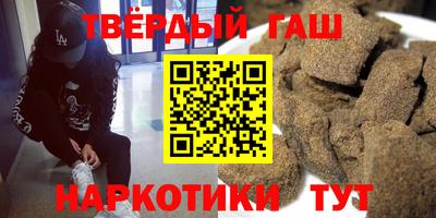 винт Берёзовский