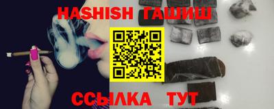 винт Берёзовский