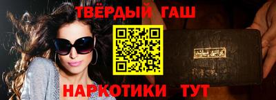 винт Берёзовский