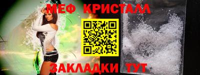 винт Берёзовский