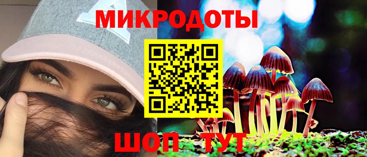 МЕТ  MDMA  A PVP СК кристаллы  Меф МЯУ МЯУ   МАРИХУАНА  Вход с VPN  Гашиш  Знаменск  КОКАИН 